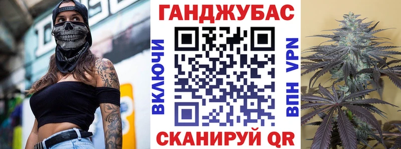 Наркошоп купить Экстази  A PVP  Каннабис  Меф мяу мяу  Cocaine  Мурманск