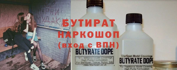 сатива Пересвет