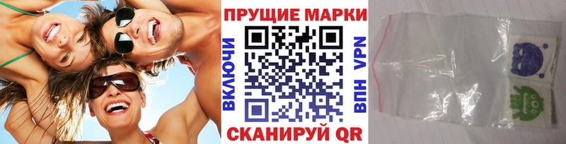 Купить закладки  Мурманск  Марки NBOMe 1500мкг 
